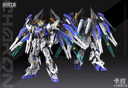 [In Stock] Mecha Core Industry 1/100 MG Charon Model Kit 26cm Tall