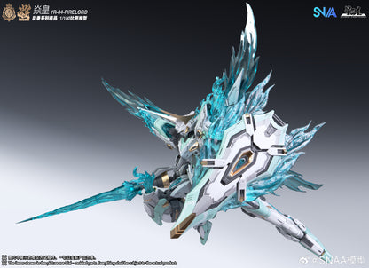 [In Stock] SNAA 1/100 MG size Fire Lord YR-04 Plastic Model Kit 22cm Tall