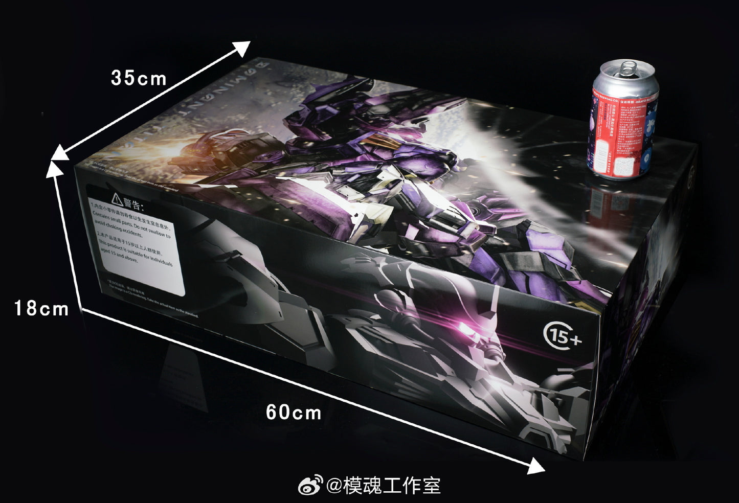 [Pre-order] MechaArk 1/100 MG Size Titan 25cm Plastic Model Kit