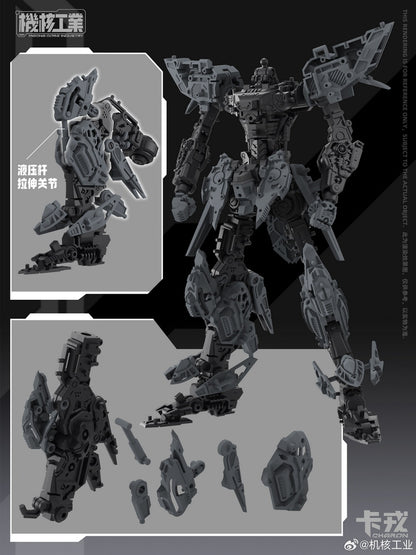 [In Stock] Mecha Core Industry 1/100 MG Charon Model Kit 26cm Tall