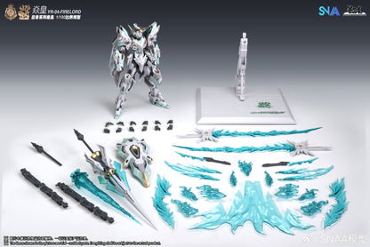[In Stock] SNAA 1/100 MG size Fire Lord YR-04 Plastic Model Kit 22cm Tall