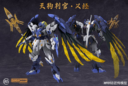 [In Stock] MJZ 1/100 MG Size Tengu Judge Yoshitsune Plastic Model Kit with Metal Skeleton 23cm Tall