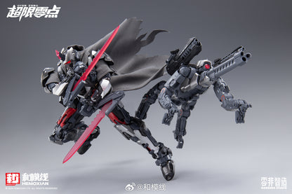 [Pre-order] Hemoxian 1/10 Tastier Deluxe Edition with Dog & Stand 19cm Model Kit