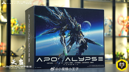 [Pre-order] Vientiane Fusion MG Size Apocalypse 23cm Model Kit w/ Metal Skeleton