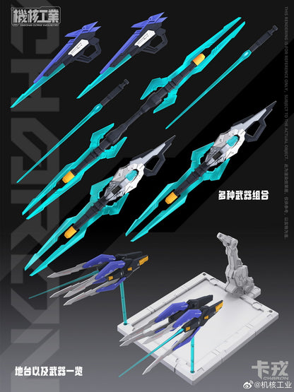 [In Stock] Mecha Core Industry 1/100 MG Charon Model Kit 26cm Tall