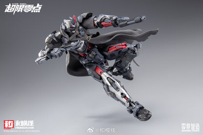[Pre-order] Hemoxian 1/10 Tastier Deluxe Edition with Dog & Stand 19cm Model Kit