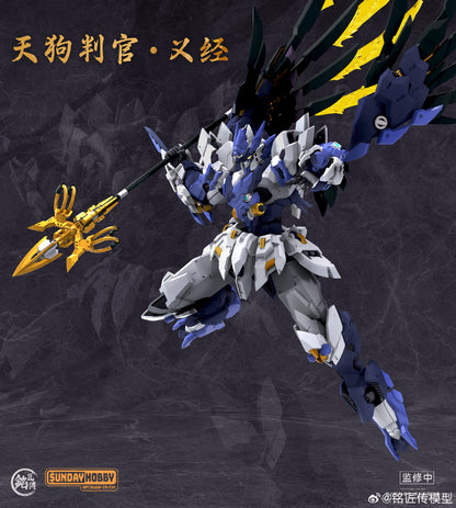 [In Stock] MJZ 1/100 MG Size Tengu Judge Yoshitsune Plastic Model Kit with Metal Skeleton 23cm Tall