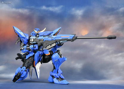 [In Stock] Moshow MCT-J03 Progenitor Effect Date Masamune Action Figure Approx. 29cm