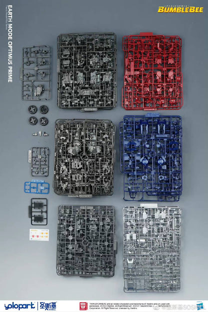 [In Stock] Yolopark Transformers Earth Mode Optimus Prime Model Kit 30cm Tall