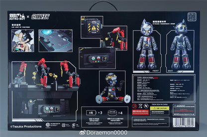 [In Stock] Tron Astro Boy Mighty Atom DX Edition (Simple Level) 30cm Model Kit w/ Assembly Table