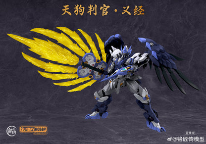 [In Stock] MJZ 1/100 MG Size Tengu Judge Yoshitsune Plastic Model Kit with Metal Skeleton 23cm Tall