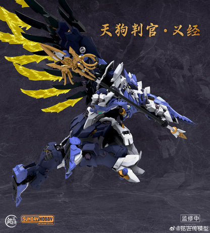 [In Stock] MJZ 1/100 MG Size Tengu Judge Yoshitsune Plastic Model Kit with Metal Skeleton 23cm Tall
