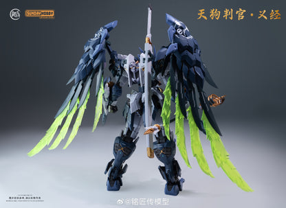 [In Stock] MJZ 1/100 MG Size Tengu Judge Yoshitsune Plastic Model Kit with Metal Skeleton 23cm Tall