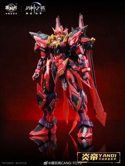 [In Stock] Cang Toys MG 1/100 Yandi 20cm Model Kit Deluxe Ver. with Metal Frame