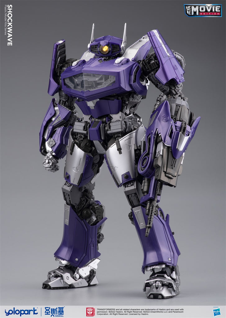 [Pre-order] Yolopark Transformers BUMBLEBEE THE MOVIE Shockwave PLAMO 30cm Tall