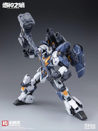 [In Stock] Hemoxian 1/100 The Legion of Thor NZS-05-3 Plastic Model Kit 22.5cm Tall