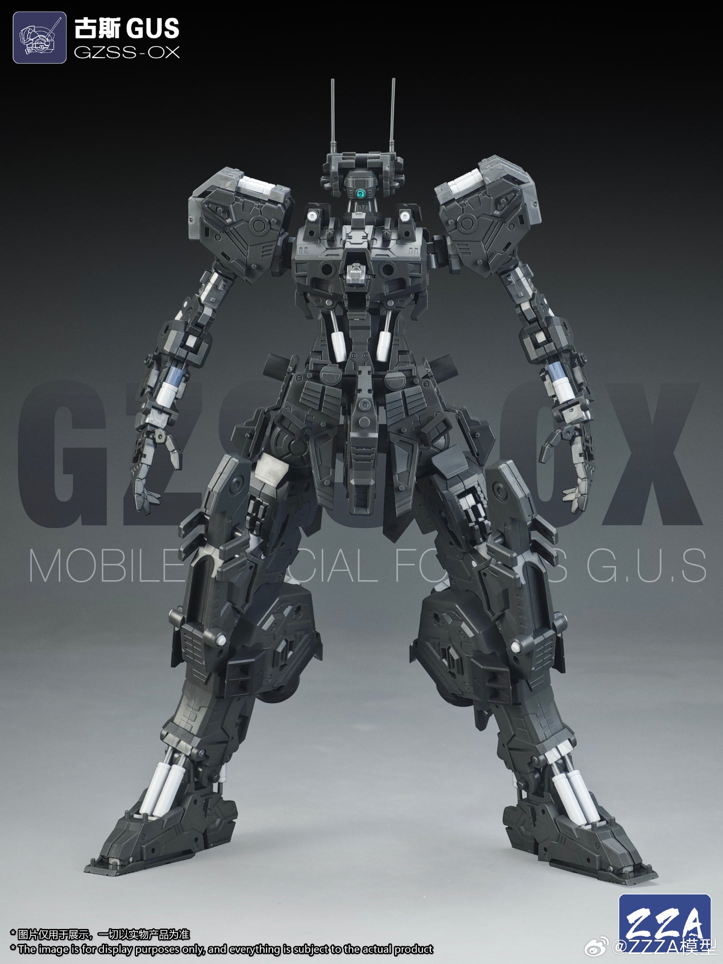 [Pre-order] ZZA 1/100 MG Size Gus Plastic Model Kit 21cm Tall