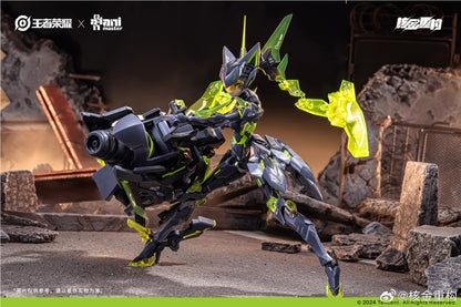 [In Stock] Animester 1/12 Honor of Kings - Lady Sun Shangxiang 17cm Plastic Model Kit