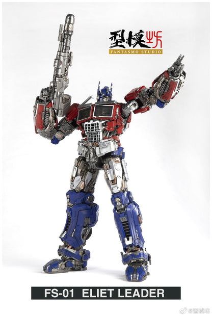 [Preorder] Fantasmo Studio FS-01 Elite Leader Optimus Prime Action Figure 28.5cm