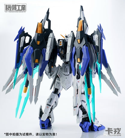 [In Stock] Mecha Core Industry 1/100 MG Charon Model Kit 26cm Tall