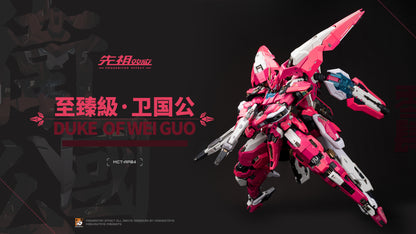 [In Stock] Moshow MCT-AP04 Duke of Wei Guo WeiGuoGong 28cm Action Figure