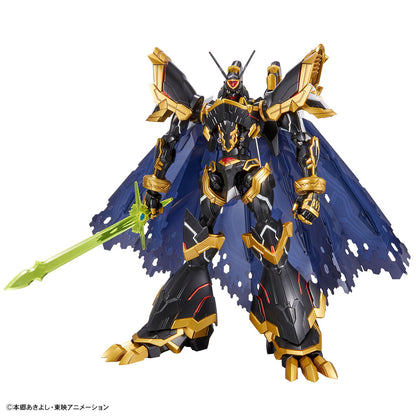 [In Stock] Bandai Digimon Alphamon Figure-rise Standard Amplified Model Kit AU Stock