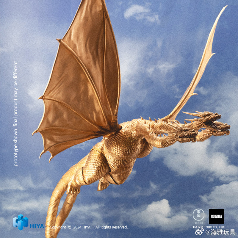 [Pre-order] HIYA Exquisite Basic 33cm King Ghidorah Action Figure Godzilla 1991