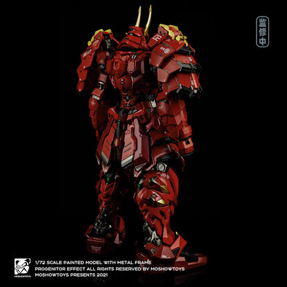 [In Stock] Moshow MCT-J02 Takeda Shingen Action Figure 29cm Tall Limited Reissue