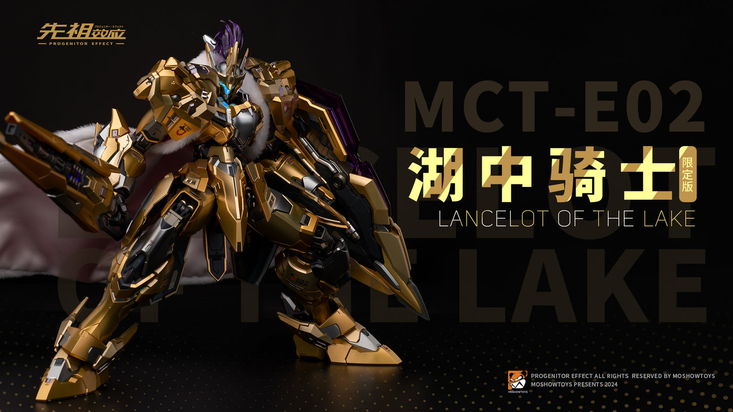 [Pre-order] Moshow MCT-E02 Lancelot of the Lake 29cm Action Figure Golden Limited Edition