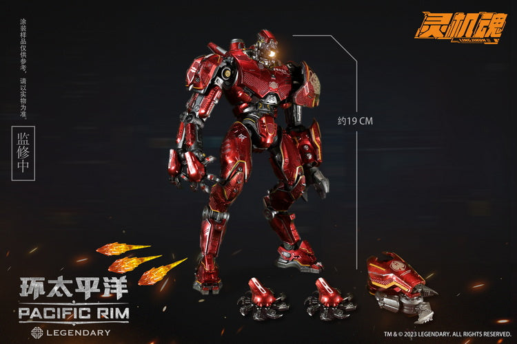 [Pre-order] Lingjihun Pacific Rim Crimson Typhoon 19cm Action Figure
