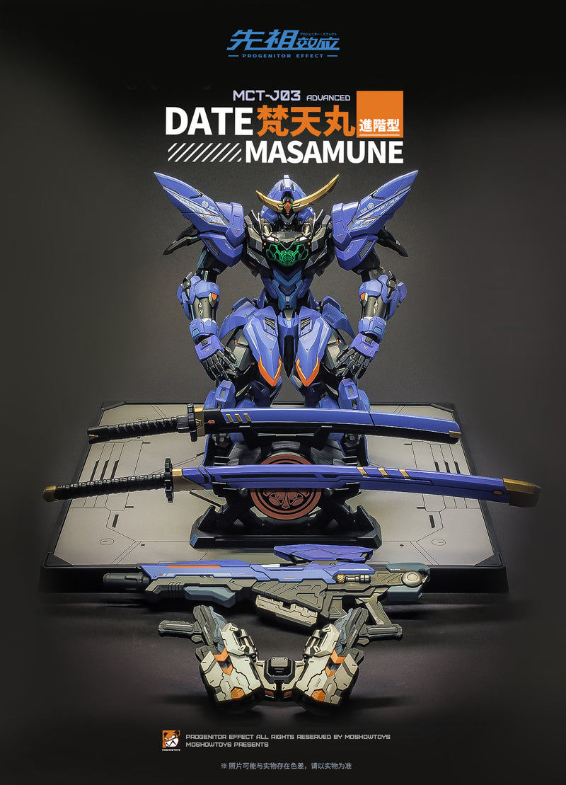 Moshow MCT J03 Progenitor Effect Date Masamune Action Figure