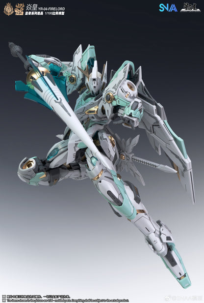 [In Stock] SNAA 1/100 MG size Fire Lord YR-04 Plastic Model Kit 22cm Tall