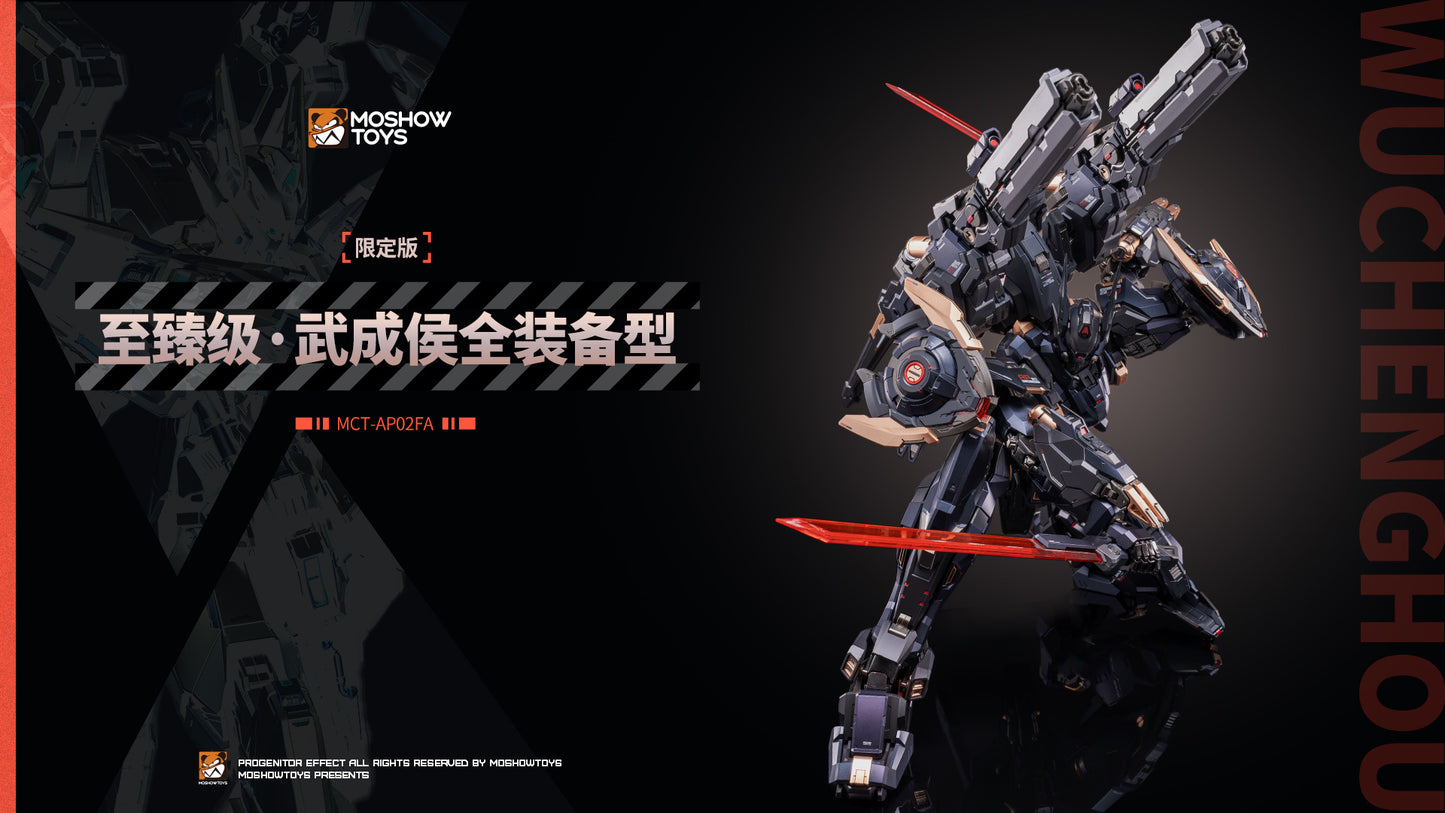 [Pre-order] Moshow Nobel Class WuChengHou Ltd Edt Action Figure 29cm Tall