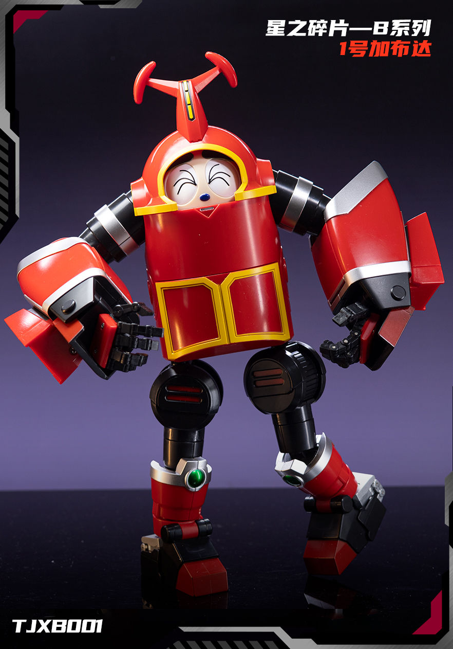 [Pre-order] Star Pieces TJXB001 B-Robo Kabutack 25cm Tall Action Figure