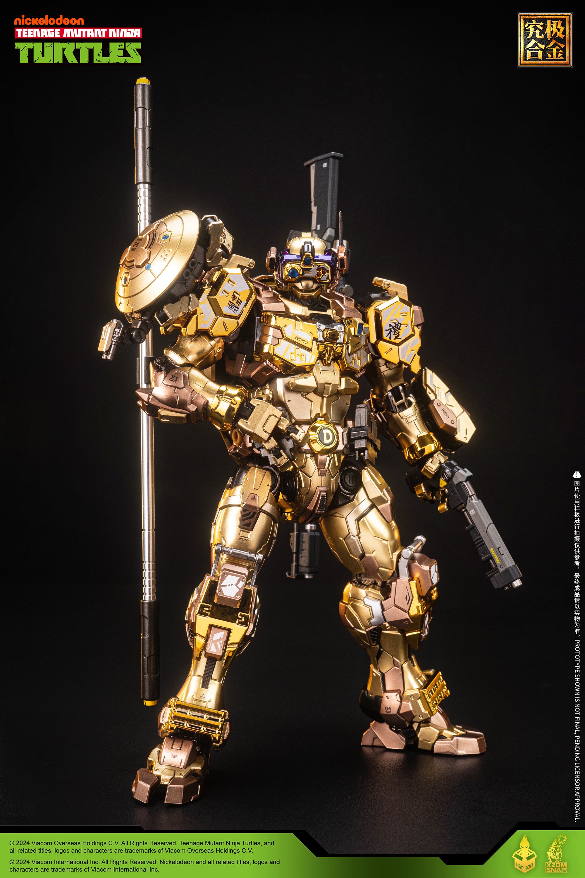 Preorder] Heatboys TMNT Donatello 23cm Action Figure Golden