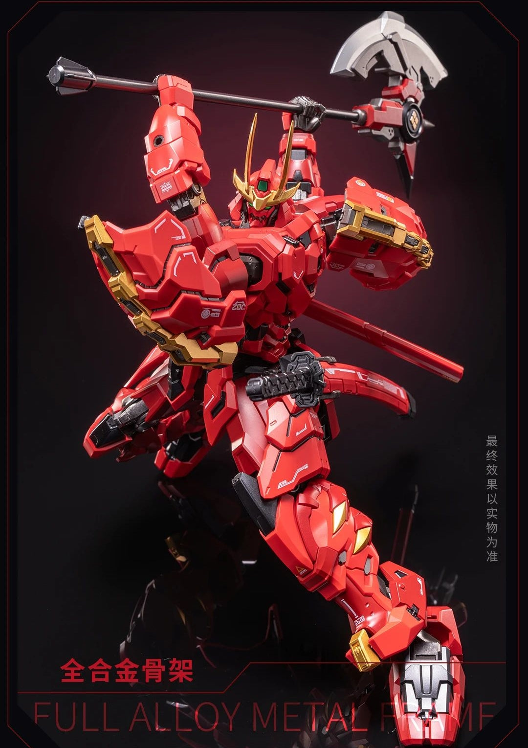 [In Stock] Moshow MCT-J02 Illustrious Class Takeda Shingen 20cm Action Figure (smaller version)