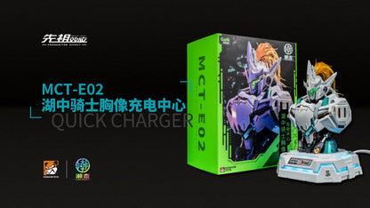 [In Stock] Moshow Lancelot of the Lake Charging Bust 32w USB Type-C Quick Charger 16cm Tall