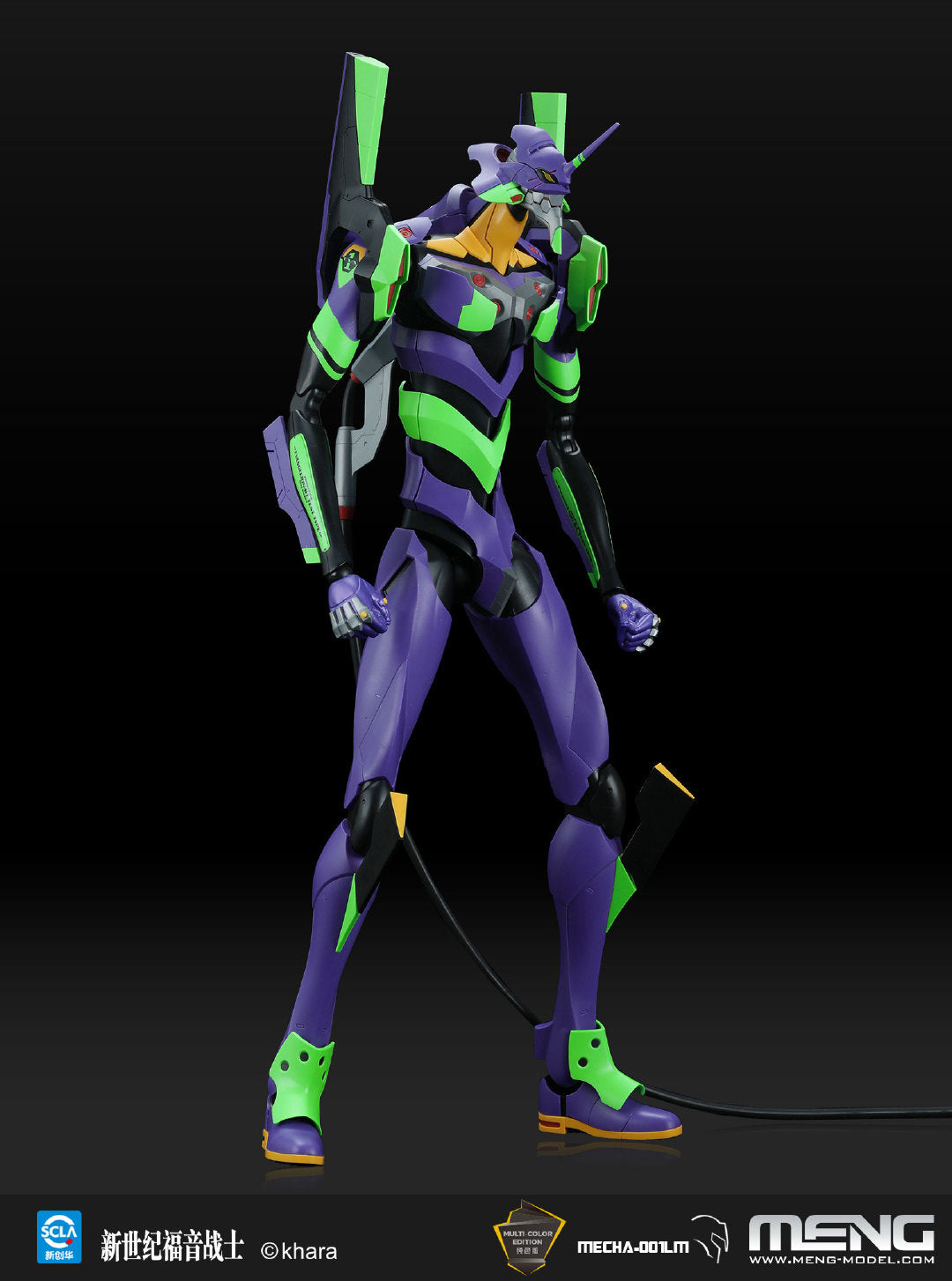 [In Stock] MENG EVA Unit-01 Evangelion MECHA-001LM 47cm Pre-painted Model Kit