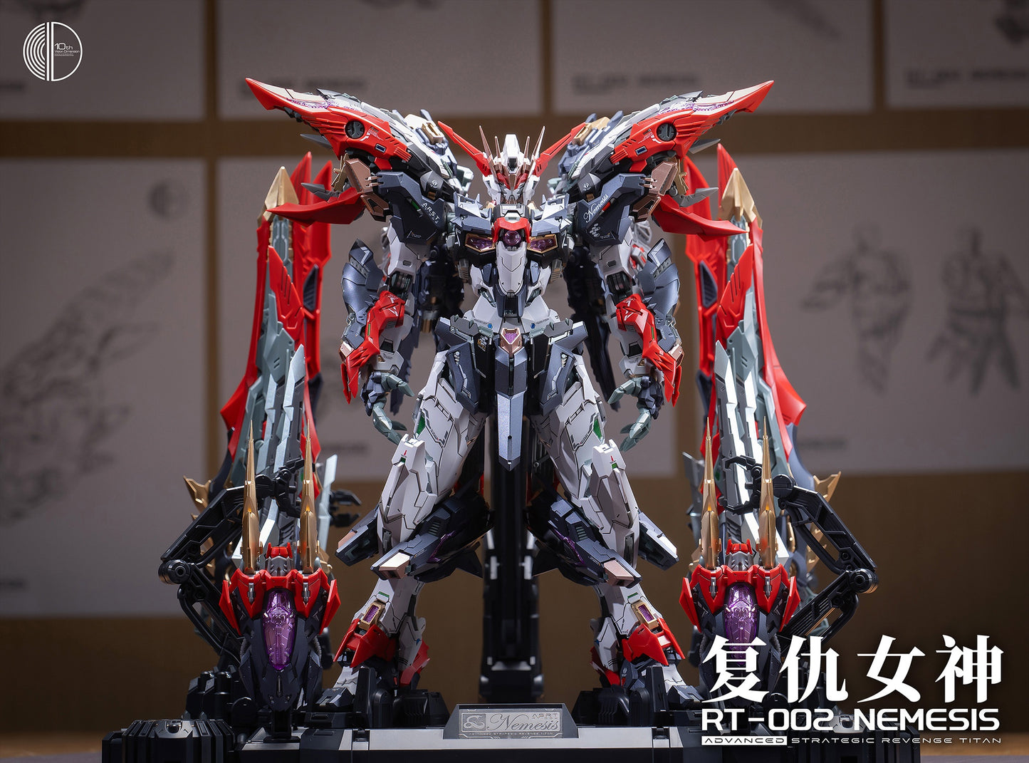 [In Stock] Infinite Dimension 1/100 MG Size RT-002 Nemesis 22cm Tall Model Kit