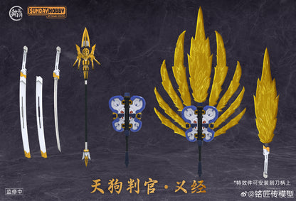 [In Stock] MJZ 1/100 MG Size Tengu Judge Yoshitsune Plastic Model Kit with Metal Skeleton 23cm Tall