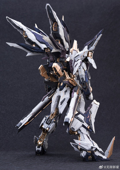 [In Stock] In Era+ 1/100 MG Size Aurora Model Kit with Metal Skeleton 22cm Tall