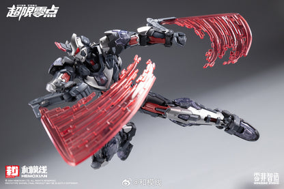 [Pre-order] Hemoxian 1/10 Tastier Deluxe Edition with Dog & Stand 19cm Model Kit