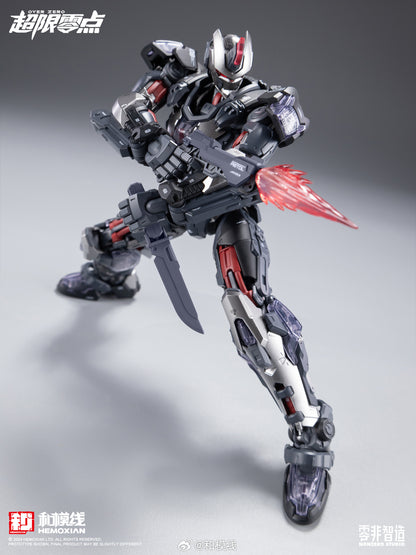 [Pre-order] Hemoxian 1/10 Tastier Deluxe Edition with Dog & Stand 19cm Model Kit