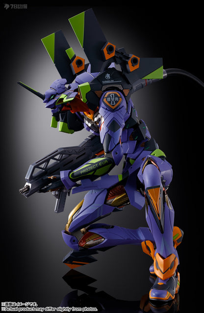 [In Stock] BANDAI METAL BUILD Evangelion EVA Unit 01 (TNT Ver.) Action Figure