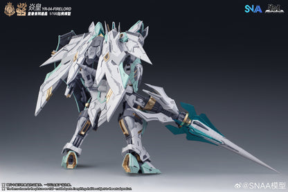 [In Stock] SNAA 1/100 MG size Fire Lord YR-04 Plastic Model Kit 22cm Tall