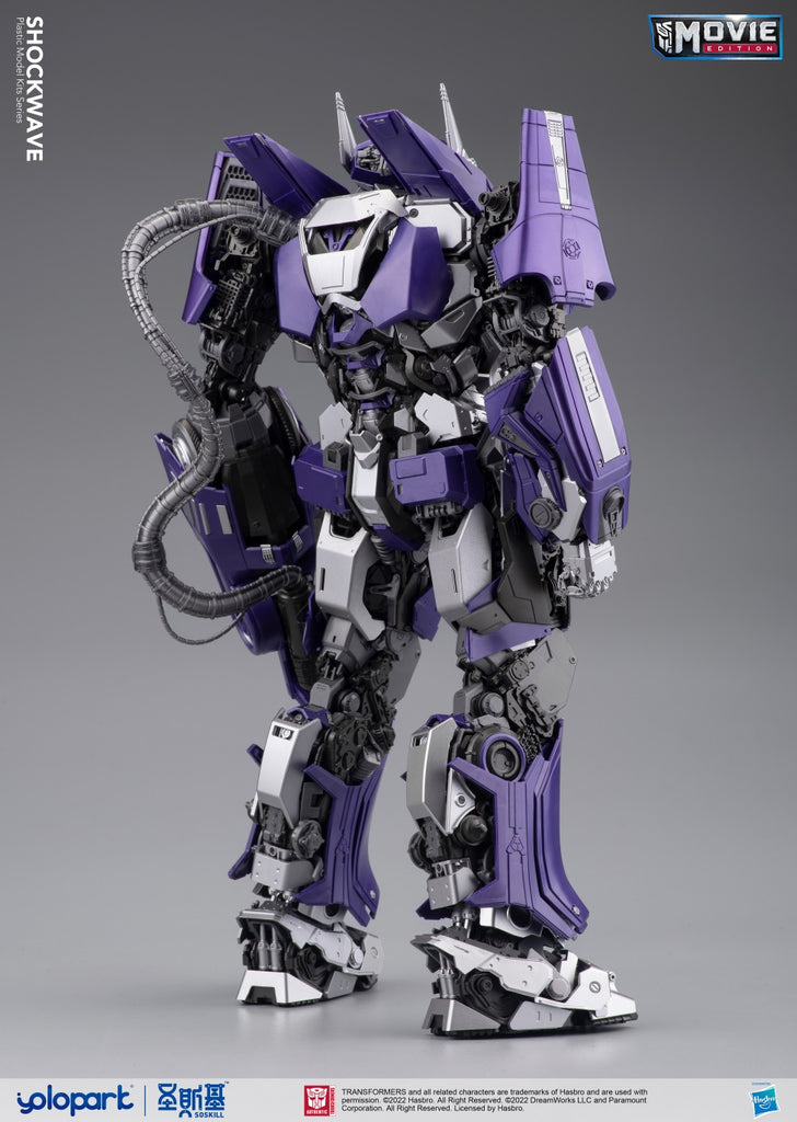 [Pre-order] Yolopark Transformers BUMBLEBEE THE MOVIE Shockwave PLAMO 30cm Tall
