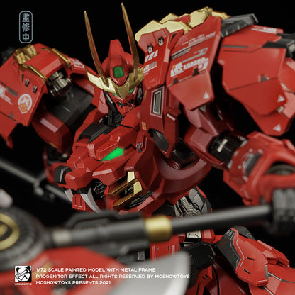 [In Stock] Moshow MCT-J02 Takeda Shingen Action Figure 29cm Tall Limited Reissue