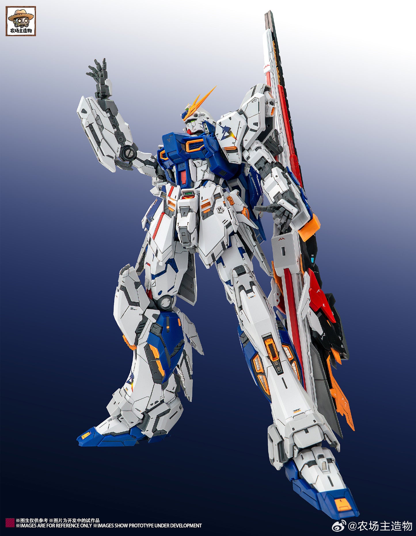 [Pre-order] Farmer Creation 1/100 MG Size Nu Gundam RX-93ff GK Design Model Kit