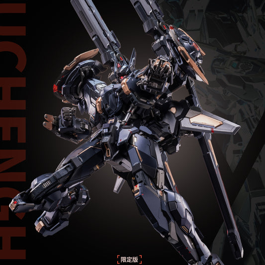 [Pre-order] Moshow Nobel Class WuChengHou Ltd Edt Action Figure 29cm Tall