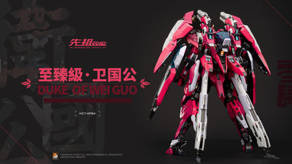 [In Stock] Moshow MCT-AP04 Duke of Wei Guo WeiGuoGong 28cm Action Figure